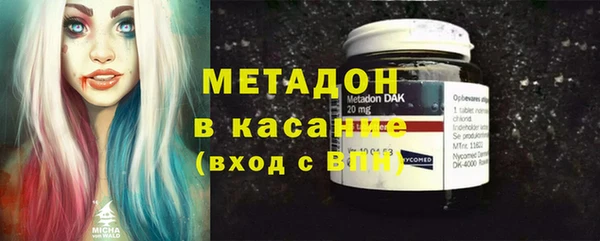 марки lsd Киреевск