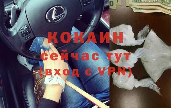 соль курить ск Киренск