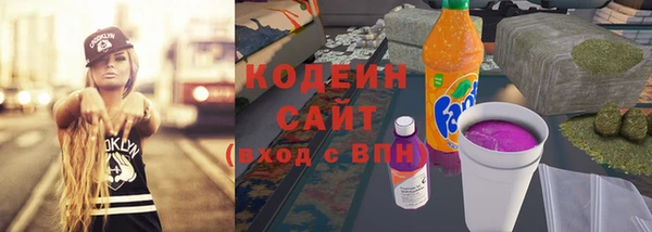марки lsd Киреевск