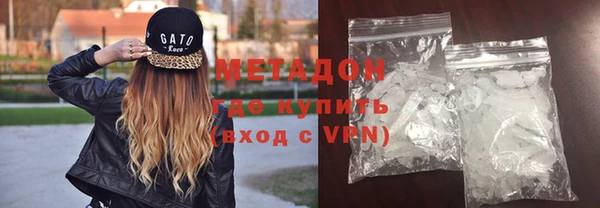 кокаин перу Корсаков