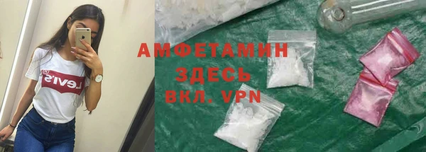 2c-b Кинешма