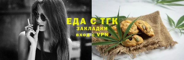 MESCALINE Козельск