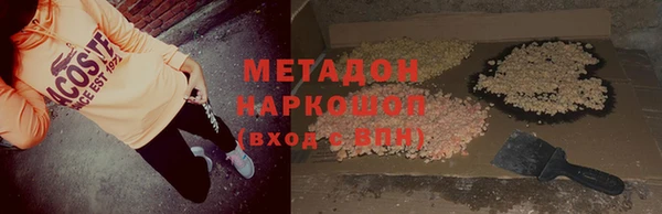 2c-b Кинешма