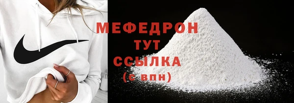 марки lsd Киреевск