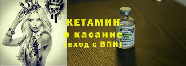 мефедрон VHQ Козловка