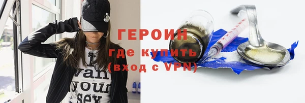 MESCALINE Козельск