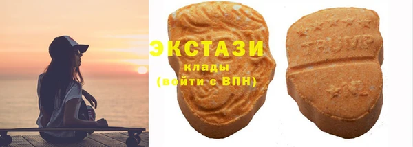 мефедрон VHQ Козловка