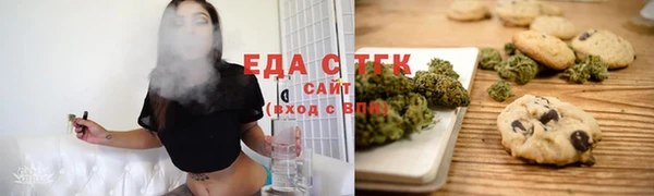 MDMA Premium VHQ Коряжма