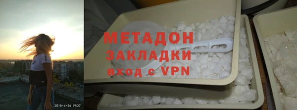 2c-b Кинешма