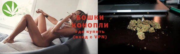 MESCALINE Козельск