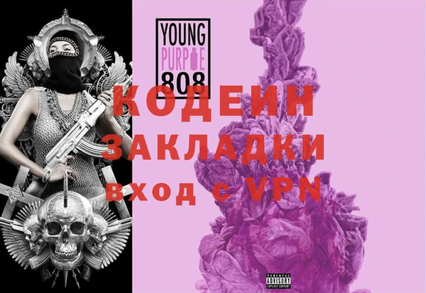 марки lsd Киреевск