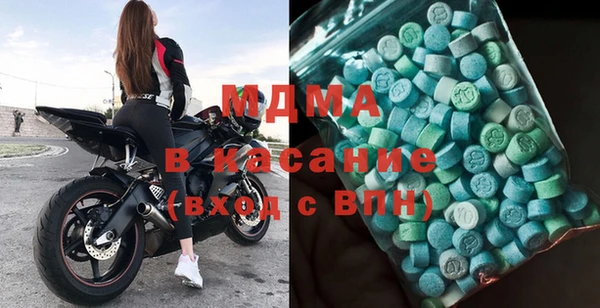 MESCALINE Козельск