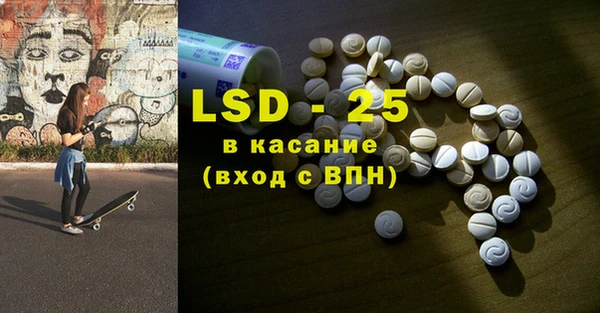 мефедрон VHQ Козловка