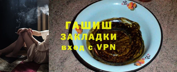ешки Баксан