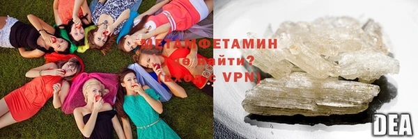 соль курить ск Киренск