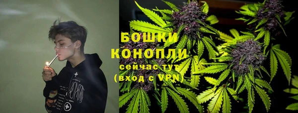 марки lsd Киреевск