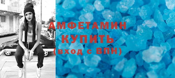 марки lsd Киреевск