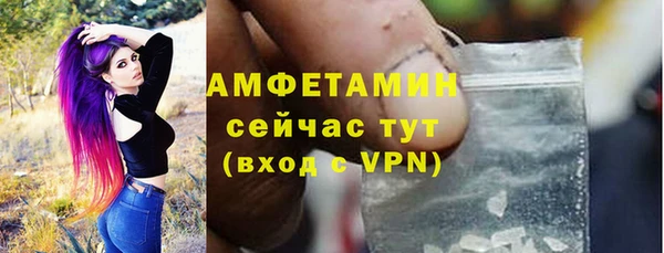 MESCALINE Козельск