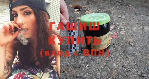 соль курить ск Киренск