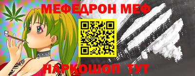хмурый Донской