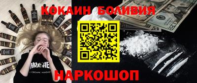 mdma Донецк