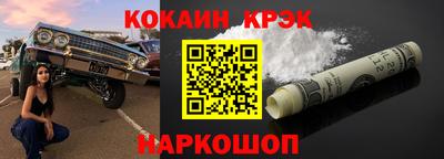 mdma Донецк