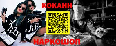 mdma Донецк