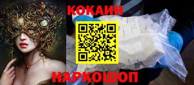 хмурый Донской
