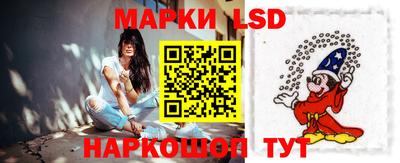 хмурый Донской