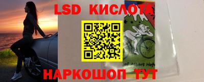 mdma Донецк