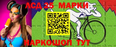 крисы Апрелевка