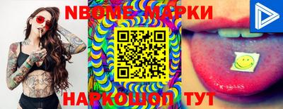 индика Дубна