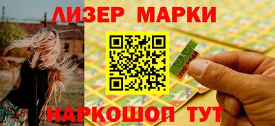 индика Дубна