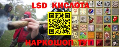 спиды Аргун