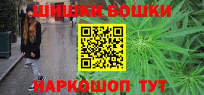 спиды Аргун