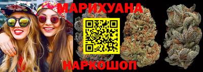 mdma Донецк