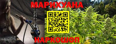 крисы Апрелевка