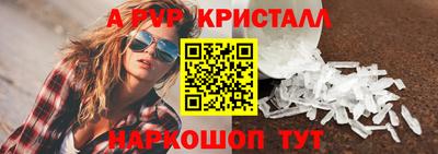 хмурый Донской