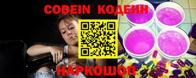 mdma Донецк