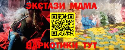 хмурый Донской