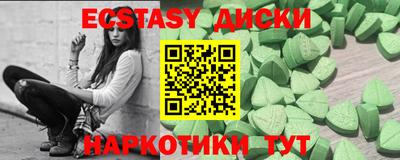 хмурый Донской