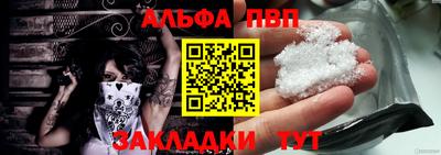 mdma Донецк