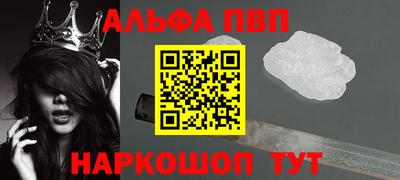 хмурый Донской