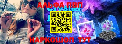 mdma Донецк