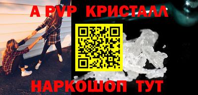 mdma Донецк
