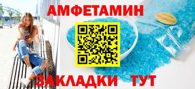 mdma Донецк
