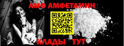 хмурый Донской