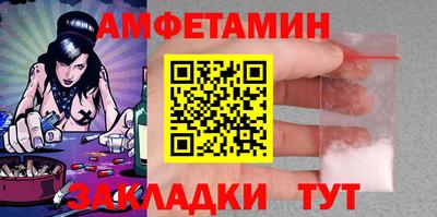 mdma Донецк