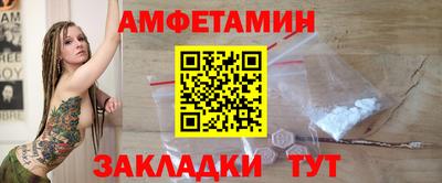 индика Дубна