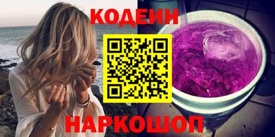 mdma Донецк